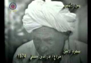 حدباي اعبدة ما ينسى مودتك القلب