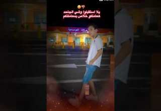 مبقتش بميز ولاواحد