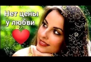 Твои глаза Очень душевная песня