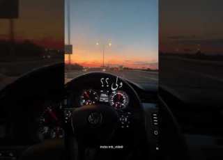 يابه عينا عينا العتيق