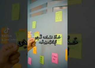 طريقة تنظيم الوقت
