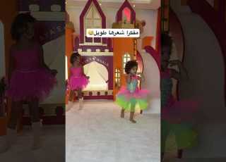 لازم بل لشلها باليه و جمباز ل ناي Shortvideo Arabsong Musicasong ضحك Arabicmusic Musicvideo