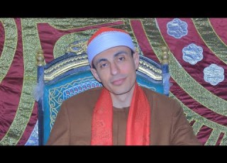 الشيخ خالد احمد زكي ختام تاريخي اخر الحشر عزاء الحاجه حنان محمد امام حمور سندبيس القناطر 8 3 2026