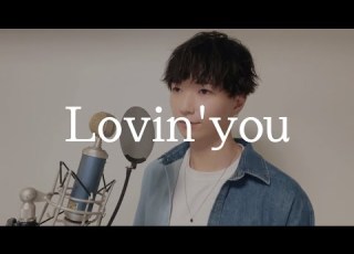  フル King Prince Lovin You