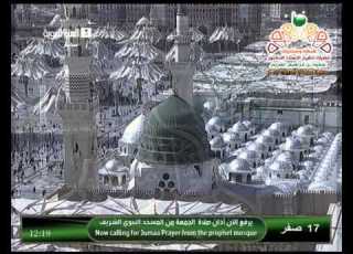أذان الجمعة 17 2 1435 الأول من المسجد النبوي الشيخ سامي ديولي