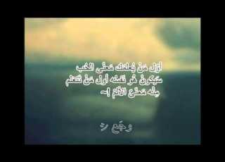 عمر صقر مقطع رهيب يدمع العيون