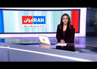 اخبار شبانگاهی چهارشنبه ۱۳ اسفند