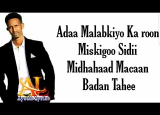 Mustafe Dollar Minyaro Hees Cusub 2020 Lyrics