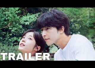  Hear Me Our Summer 2024 Official Teaser Trailer Hong Kyung Roh Yoon Seo Kim Min Ju