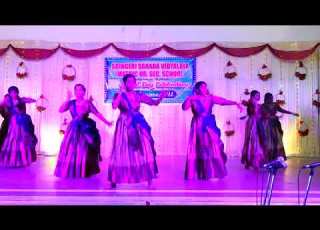  Annual Day Celebration 2025 2026