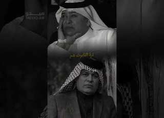  رعد الناصري يجي يوم وغصب ياخذني تابوت