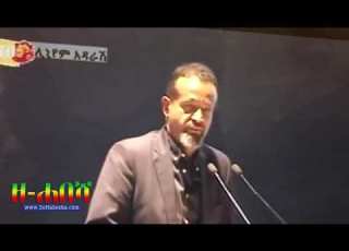 Ethiopia ሰበር መረጃ ጀነራል አበባው ታደሰ ያበጠው ይፈንዳ ሲሉ ጀነራል ሰዓረ ላይ ሲደርስባቸው የነበረውን ይፋ አደረ