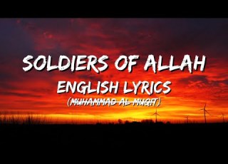  Jundullah English Lyrics Vocals Only