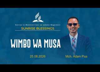  WIMBO WA MUSSA MCH ADAM PIUS 25 08 2026