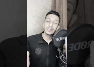 لا صاحب لا حبيب اسمعوها كاملة اغنية جديدة لايك