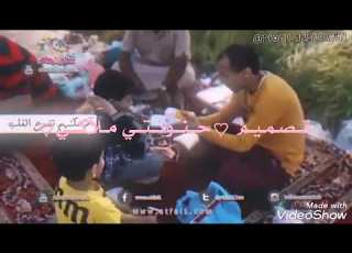  حلوين ويا محلاهم ز يــد غــيــث الشنيني