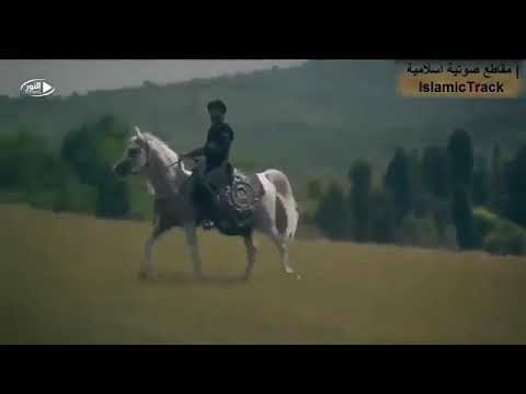 نشيد اننا الابطال لا نحمي الرأوسى مسلسل الغازي أرطغرل