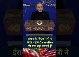 Iran Rejects Ceasefire Abbas Araghchi S Bold Statement On Ongoing War