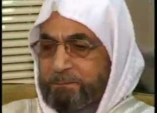 جيناك يابو فاطم الاخوة ابو شعر