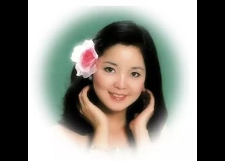  鄧麗君 時の流れに身をまかせ 歌詞 中譯 空耳