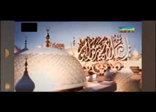 اذان الفجر سما دبي بو 2020 الامارات الشيخ مشاري راشد العفاسي 2013 11 25 SamaDubai
