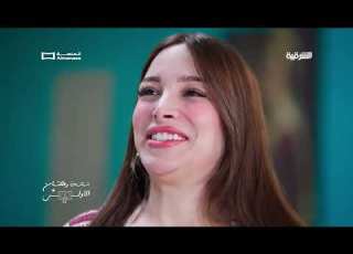  نصيحة للمتزوجات مسلسل 9 بالحلال المنصة