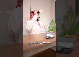 الي عنده تصميم حلو ونختاره له نسبة ارباح Prestigebyali ابلور Rolex Prestigewatches Watch