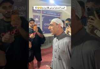 الأسطورة شوشع يتحدى الجميع السعودية Brasil المغرب Usa الجزائر Shorts Sports Football