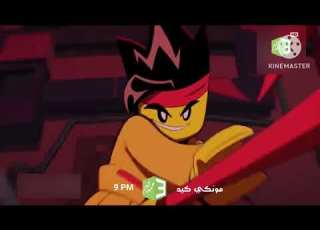  إعلان مسلسل مونكي كيد قناة أمبيسي مصر 3 نادر جدا وجديد رمضان 2026