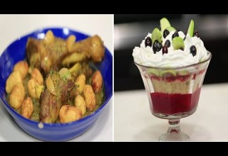 موزة بالكزبرة و البقدونس ترايفل فواكه مغربيات حلقة كاملة