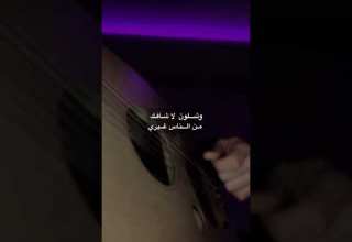 غني مع اجمل عود اموت في حبك وهذا مصيري غارت عيوني مع كلمات