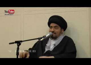  لغة التسامح والرحمة في دعاء السيدة الزهراء صلوات الله وسلامه عليها سماحة السيد منير الخباز