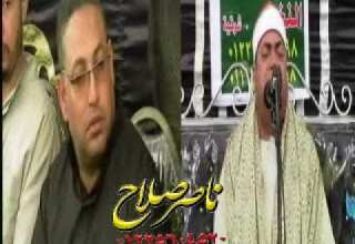 16الشيخ محمود على حسن عزاء الحاج احمد عطيه ابو غنيمه ابو نجاح شرقيه 28 10 2017