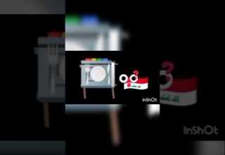 العراق و الكويت باختصار