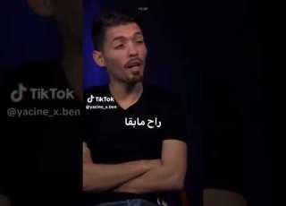  فوبيا ا بنت لحلال