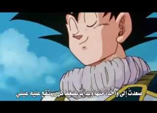  عودة غوكو إلى الأرض بعد معركته مع فريزا قبل إنفجار كوكب ناميك