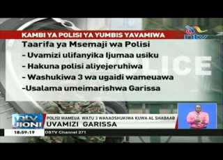 Polisi Waua Watu 3 Wanaoshukiwa Kuwa Al Shabaab