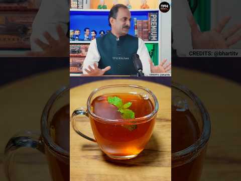 MANISH ACHARYA Recommends HEALTHY TEA Recipe Shorts Acharyamanishji Chai Tea Bhartitv