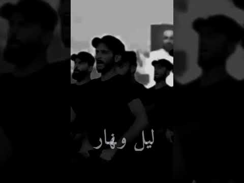 غزة غزة غزة شعار شعار الأمن العام السوري