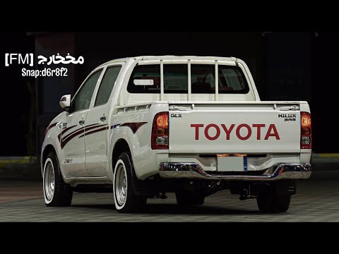 حفيد الاكابر ما اخاوي الا كبار القوم ماجد خضير بدون موسيقى