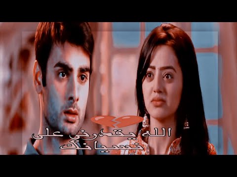 سوارا سنسكار على على اغنيه لله يقدرني على نسيانك فرح شريم مسلسل ومن الحب ما قتل سوارا سنسكار على على اغنيه لله يقدرني على نسيانك فرح شريم مسلسل ومن الحب ما قتل