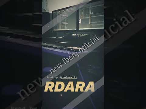 Lbenj Ghdara جديد لبنج غدارا