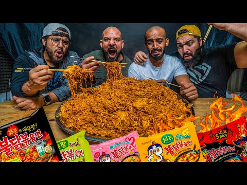 تحدي ٥٠ نودلز كوري حار والعقاب Spicy Korean Noodle Challenge 50 Packs