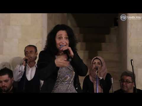 سلوى جميل علعين موليتين