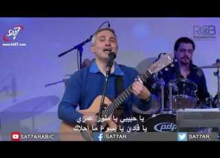 ترنيمة يا راويني يا يسوع بحنانك 05 03 2017 كنيسة القيامة بيروت