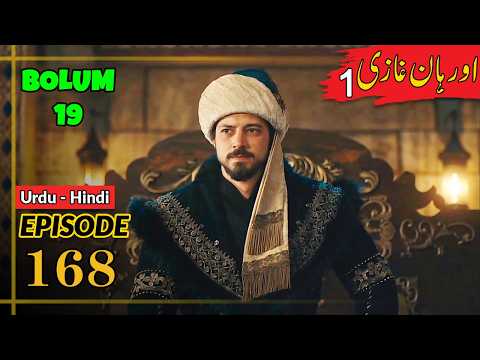 Orhan Series Updates Season 1 Episode 168 Urdu Umer Explain