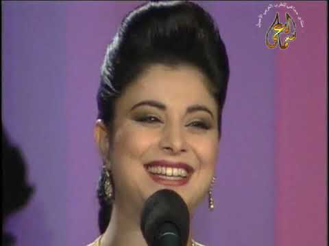 لطيفة رأفت عفاك يا خي