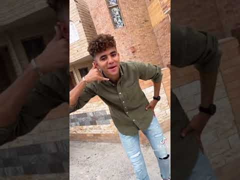 انا قولت لأبويا عليكي هاتي رقم والدك مالديني حمو الغربي