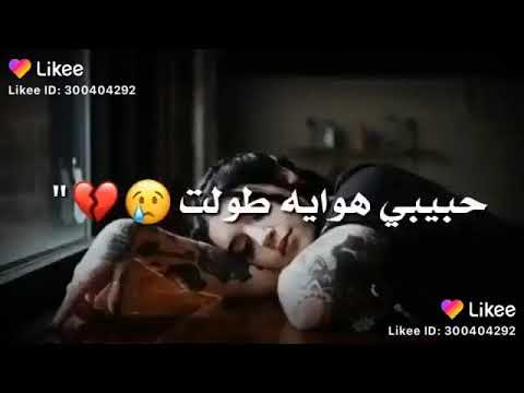 بل حلم شفتك ارجعت بستني وبشوك احضنت