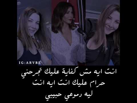 انت ايه حالات واتساب ستوريات انستا